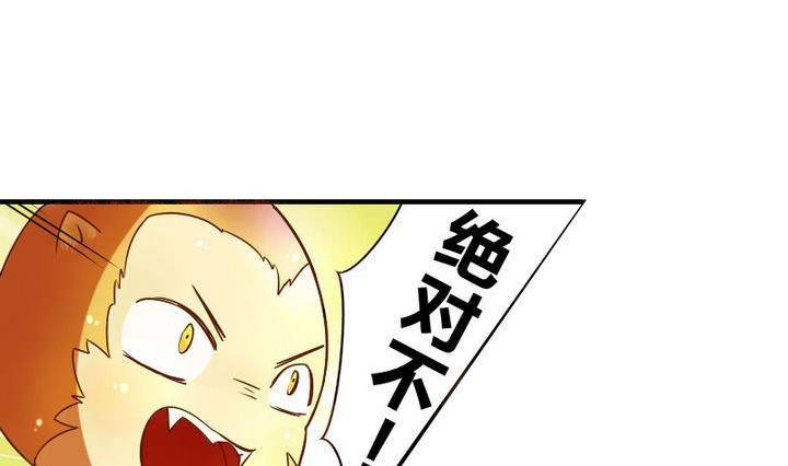 第8话 画像-第8话