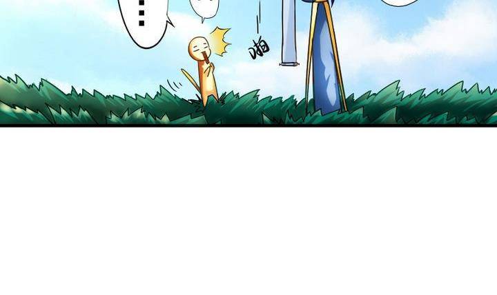 第8话 画像-第8话