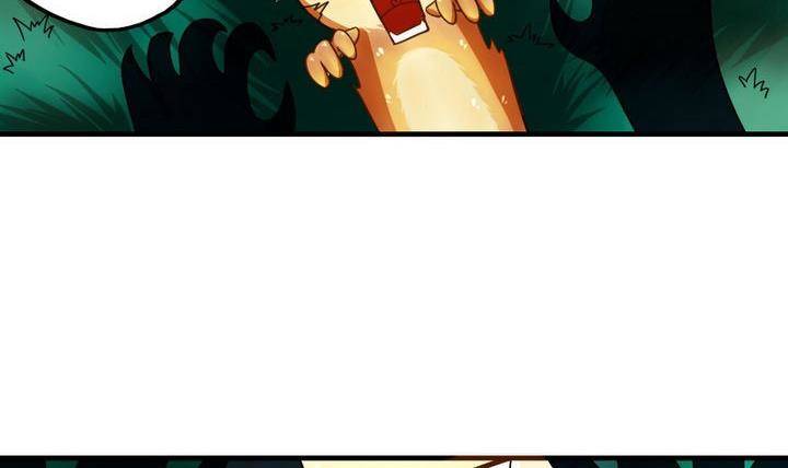 第8话 画像-第8话