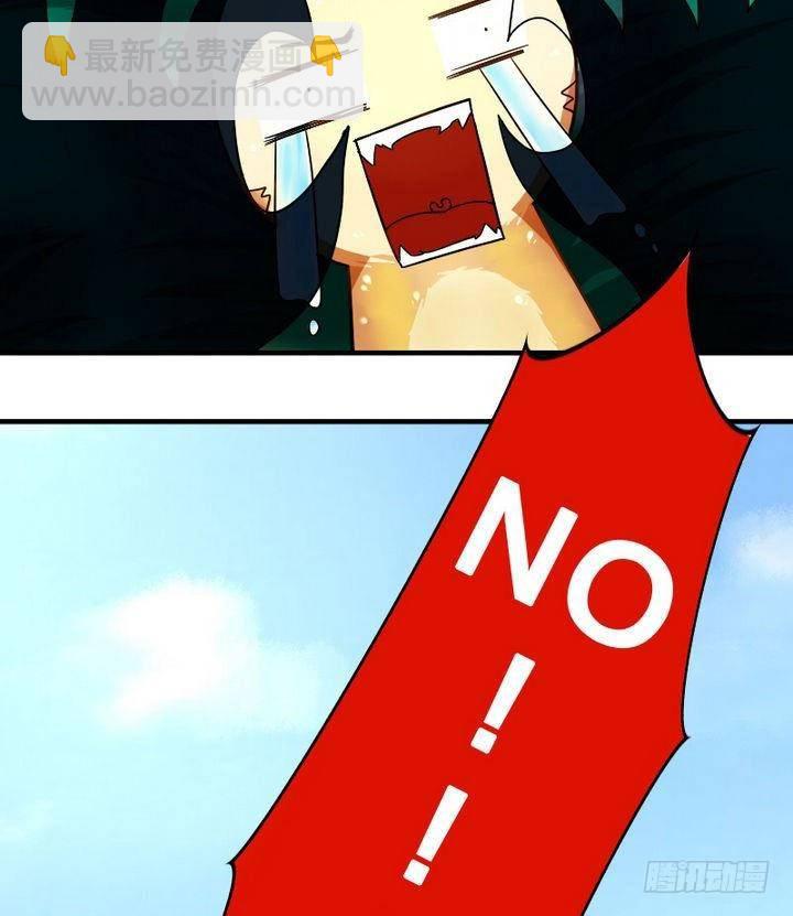 第8话 画像-第8话