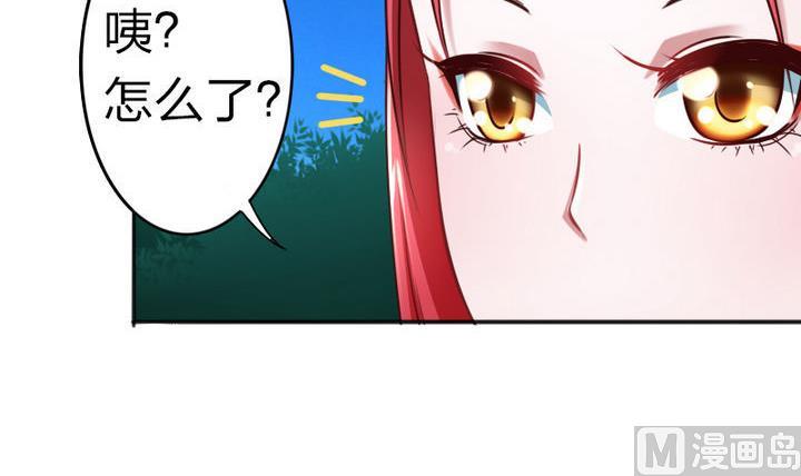 第72话 绵羊-第72话