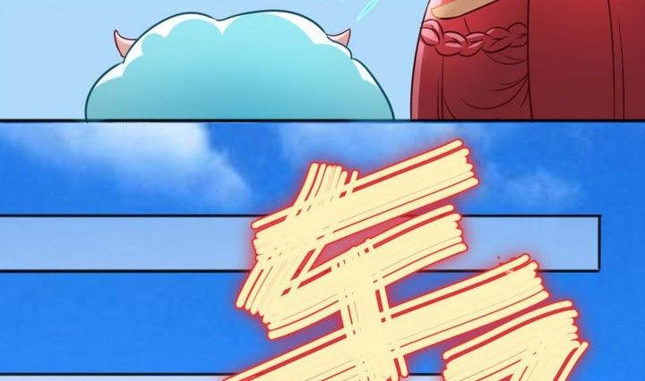 第72话 绵羊-第72话