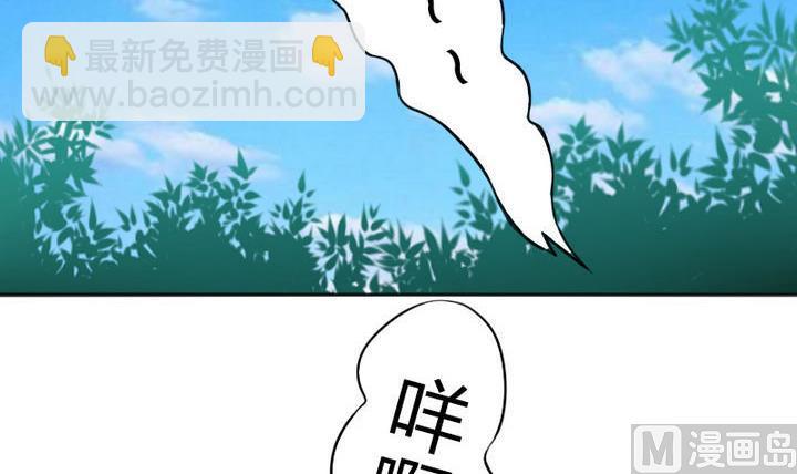 第72话 绵羊-第72话