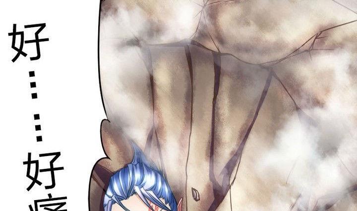 第72话 绵羊-第72话