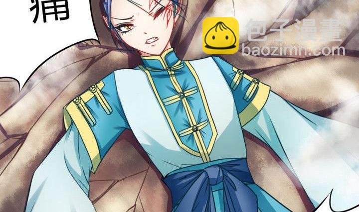 第72话 绵羊-第72话