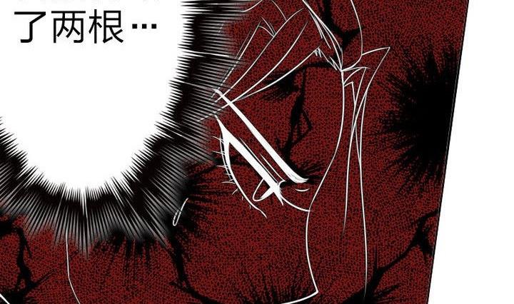 第72话 绵羊-第72话