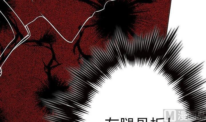 第72话 绵羊-第72话