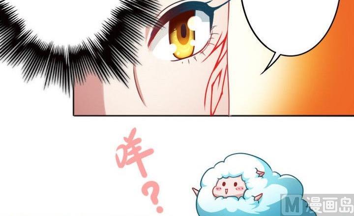 第72话 绵羊-第72话