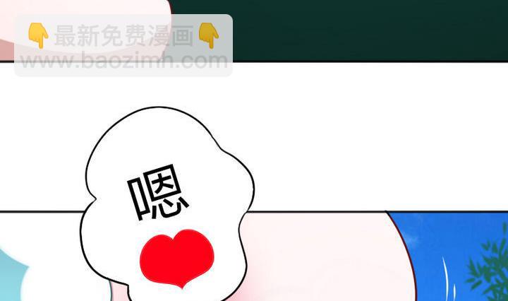 第72话 绵羊-第72话