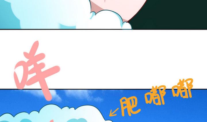 第72话 绵羊-第72话