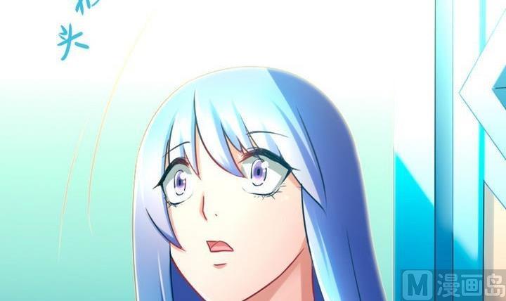 第74话 梦中的我-第74话