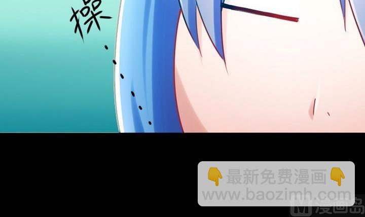 第74话 梦中的我-第74话