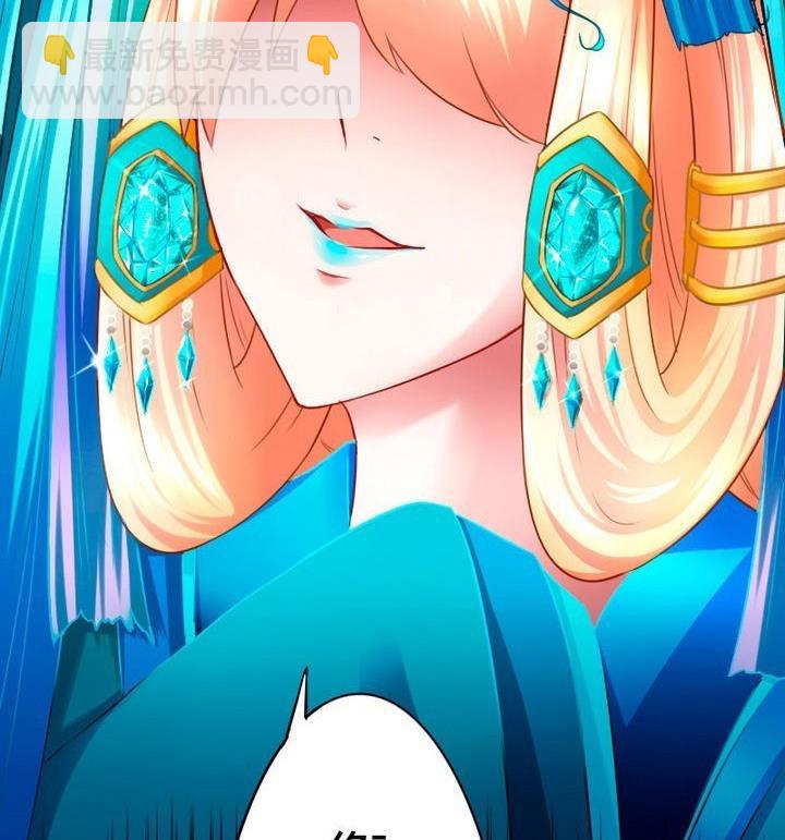 第74话 梦中的我-第74话