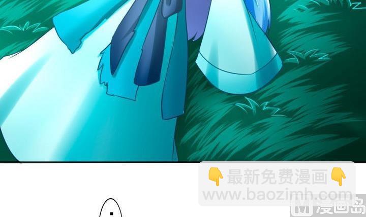 第74话 梦中的我-第74话