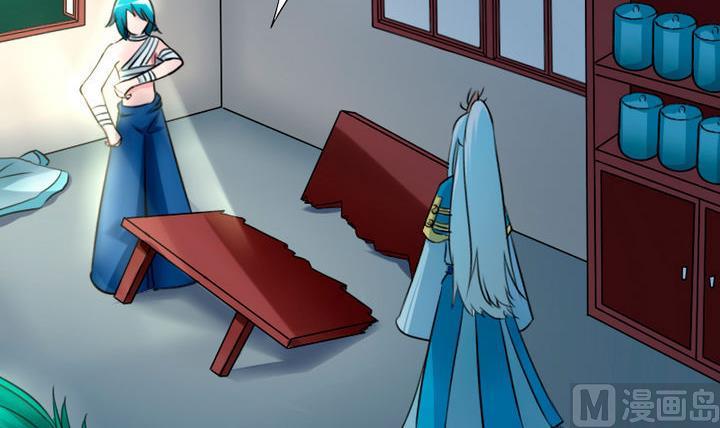 第76话 腹黑的二师兄-第76话