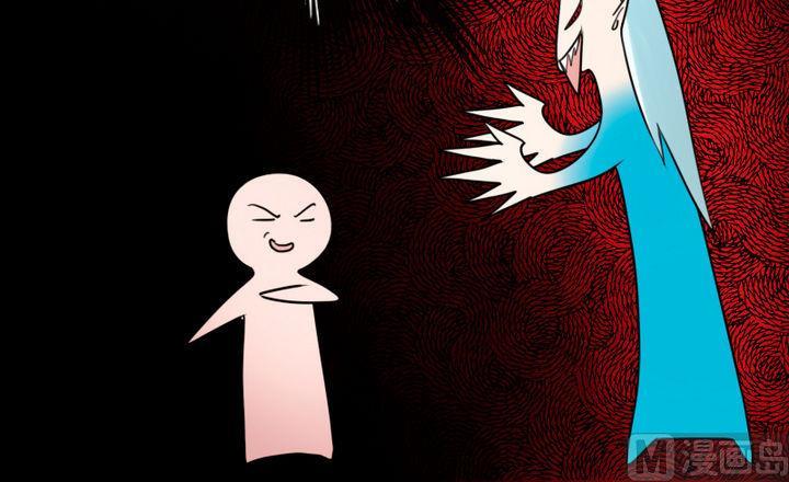 第76话 腹黑的二师兄-第76话