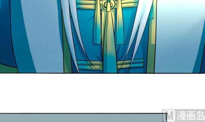 第76话 腹黑的二师兄-第76话