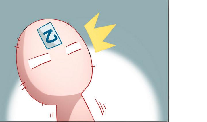 第76话 腹黑的二师兄-第76话