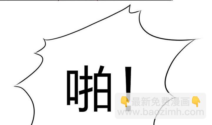 第76话 腹黑的二师兄-第76话