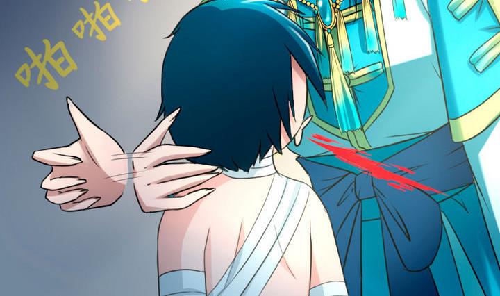 第76话 腹黑的二师兄-第76话