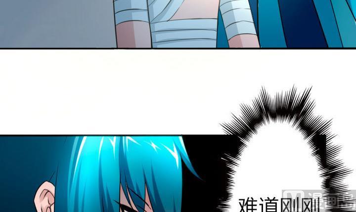 第76话 腹黑的二师兄-第76话