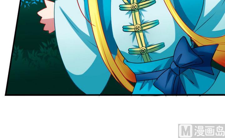 第76话 腹黑的二师兄-第76话