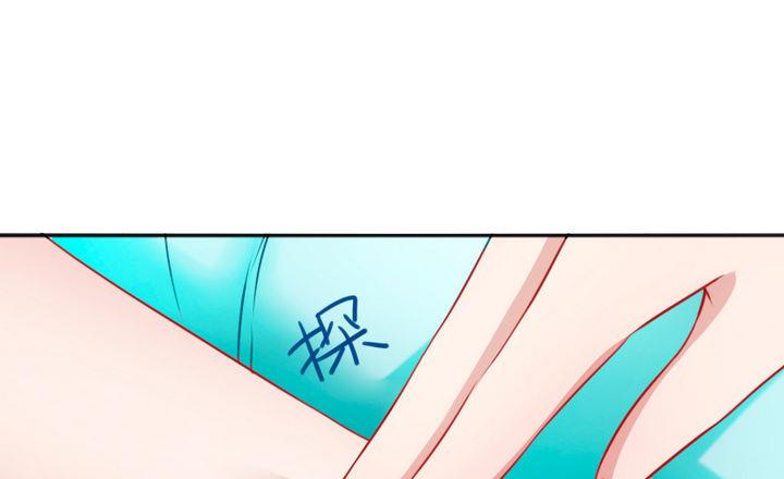 第78话 迷路&hellip;了(1/2)-第78话