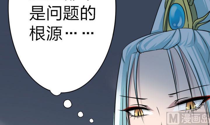 第78话 迷路&hellip;了(1/2)-第78话