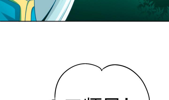 第78话 迷路&hellip;了(1/2)-第78话