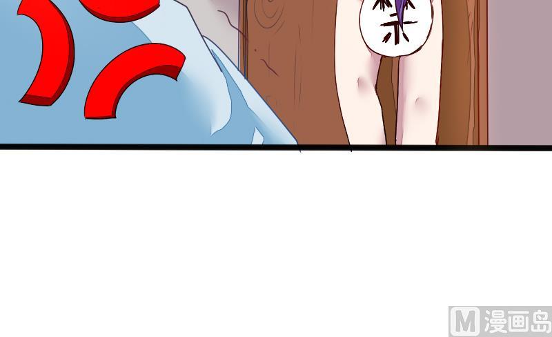 第二季 第2话 猴子＝女主？！ 上(1/2)-第84话