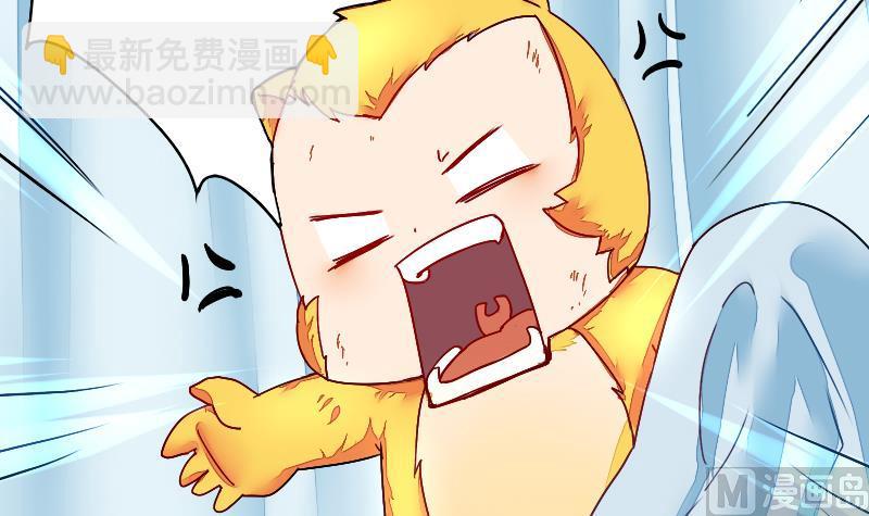 第二季 第2话 猴子＝女主？！ 上(1/2)-第84话