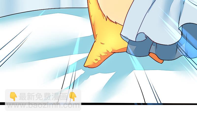 第二季 第2话 猴子＝女主？！ 上(1/2)-第84话