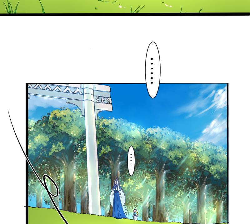 第二季 第3话 猴子智商捉急呀 上(1/2)-第86话