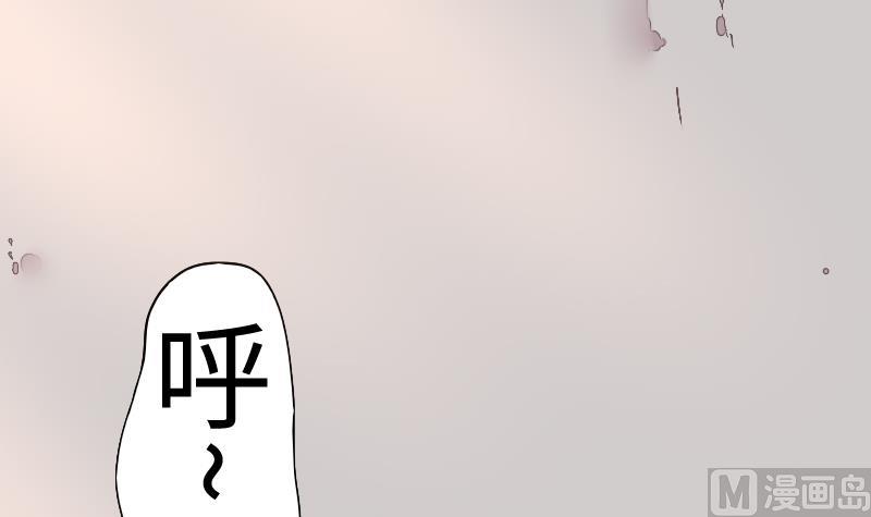 第二季 第3话 猴子智商捉急呀 上(1/2)-第86话