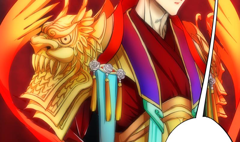 第二季 第4话 猴子肉可好吃？ 上(1/2)-第88话