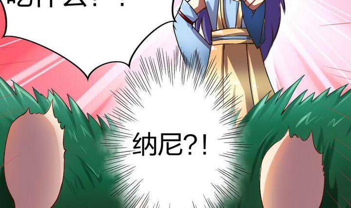 第10话 甲乙丙-第10话