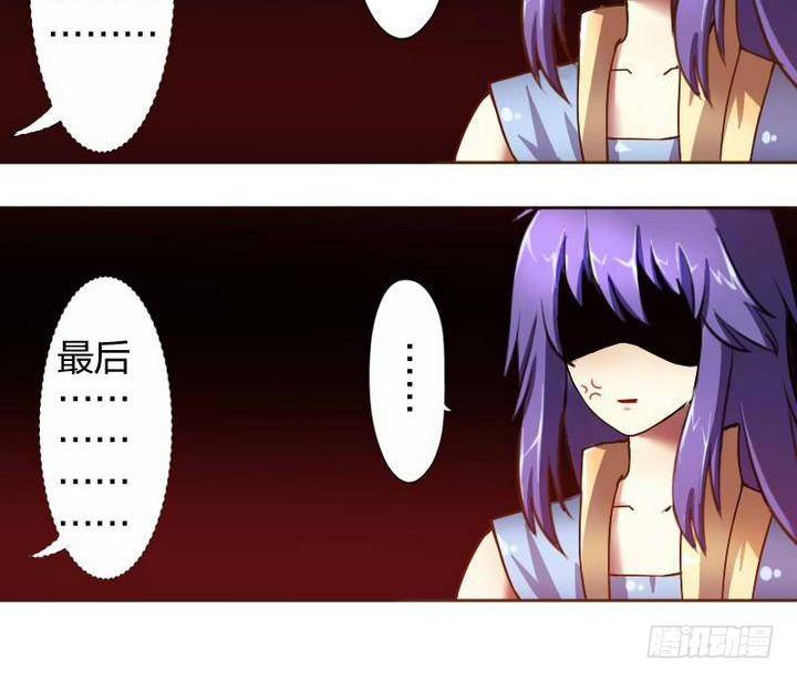 第10话 甲乙丙-第10话