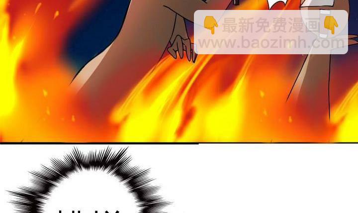 第10话 甲乙丙-第10话