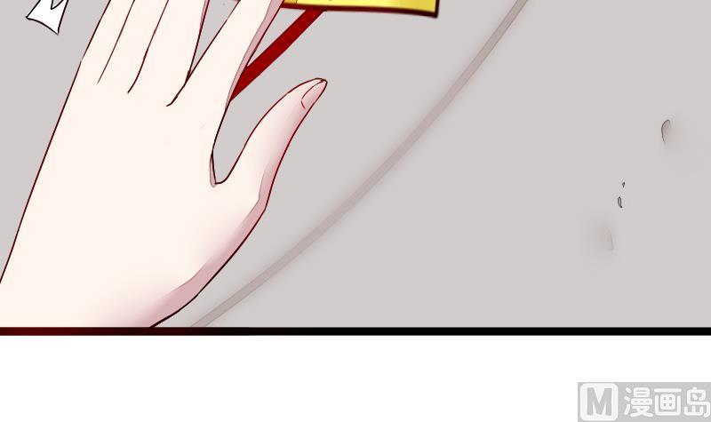 第二季 第6话 换魂 上(1/2)-第92话