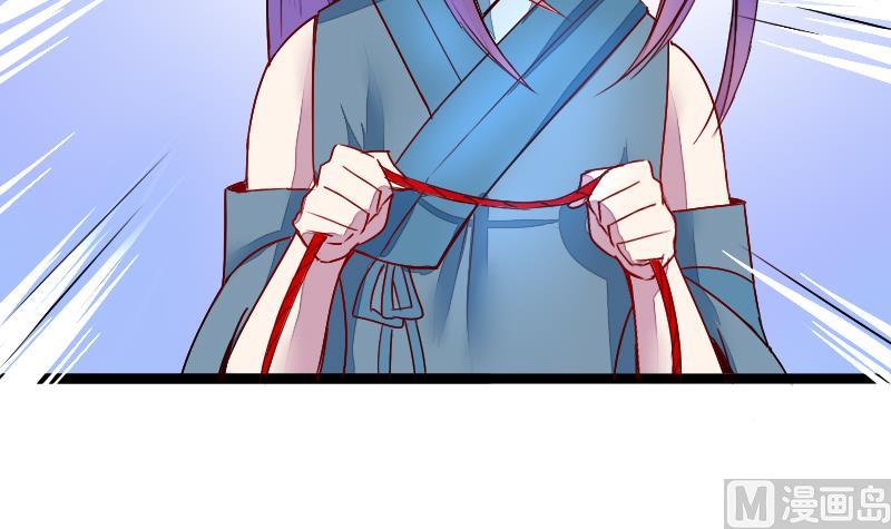 第二季 第6话 换魂 上(1/2)-第92话