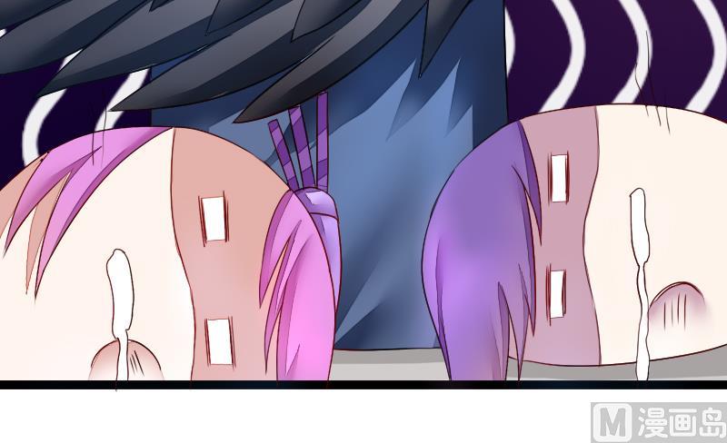 第二季 第7话 事实证明你是受 上(1/2)-第94话