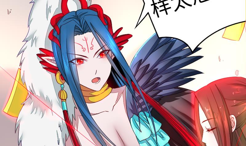 第二季 第7话 事实证明你是受 上(1/2)-第94话