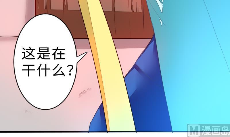 第二季 第8话 师傅您悠着点 上(1/2)-第96话