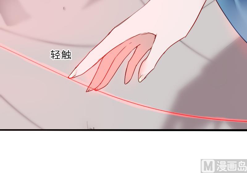 第二季 第8话 师傅您悠着点 上(1/2)-第96话