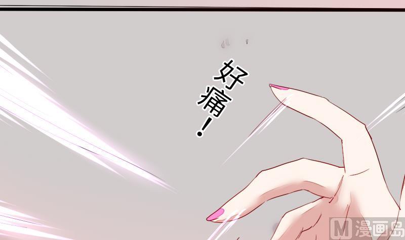 第二季 第9话 要和平，不要打架嘛 上(1/2)-第98话