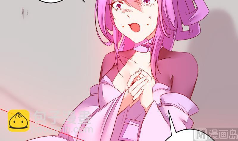 第二季 第9话 要和平，不要打架嘛 上(1/2)-第98话