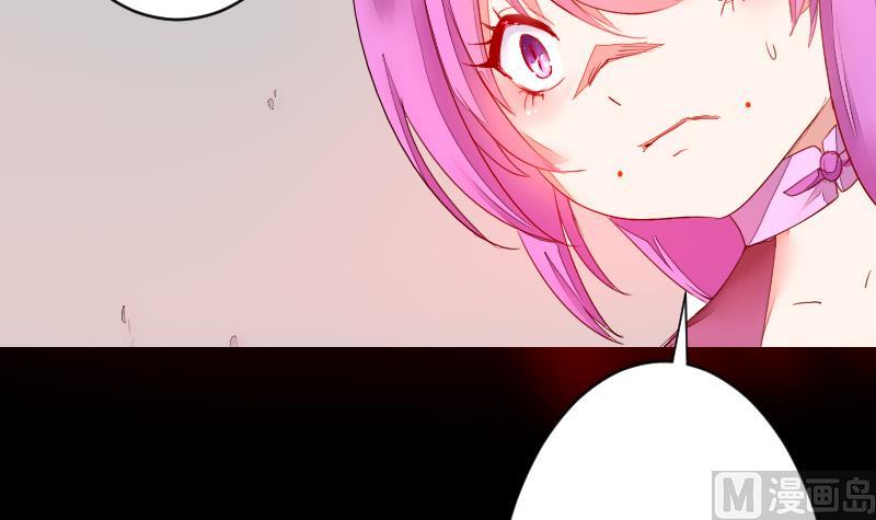 第二季 第9话 要和平，不要打架嘛 上(1/2)-第98话