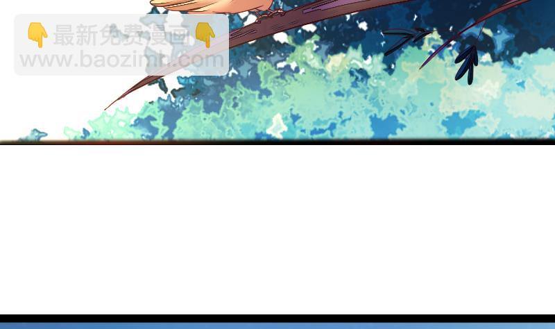 第二季 第9话 要和平，不要打架嘛 上(1/2)-第98话