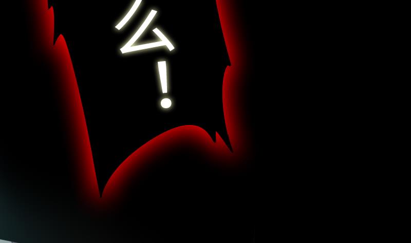 第二季 第10话 师傅你这么厉害？ 上(1/2)-第100话