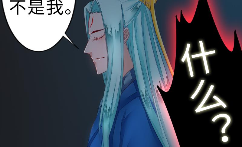 第二季 第10话 师傅你这么厉害？ 上(1/2)-第100话